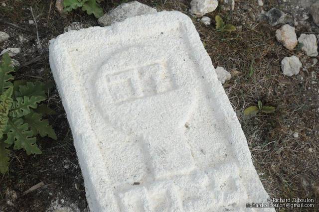 Tombe sans nom